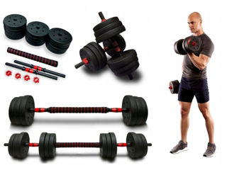 Haltere-ganteră 2 în 1 reglabile PowerFIT 20kg / 30kg / 40kg - Lvirare toată Moldova