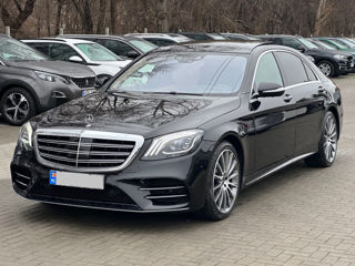 Mercedes S-Class