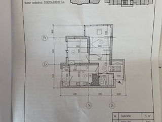 Apartament cu 2 camere,  Botanica,  Chișinău,  Chișinău mun. foto 0