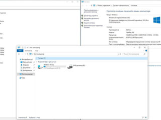 Мощные фирменные компьютеры на Intel Core i5 HP Elite 7300 и Dell OptiPlex 390. Недорого.  ========= foto 1