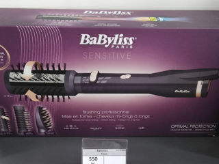 BaByliss pret 550lei