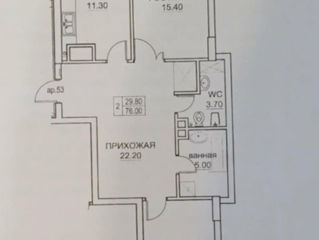 Apartament cu 3 camere, 76 m², Buiucani, Chișinău foto 5