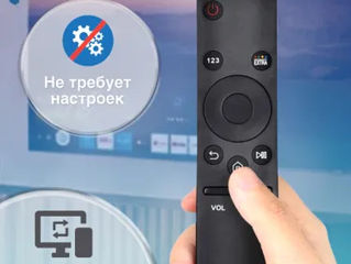 Пульт Samsung Magic Remote для Smart TV Самсунг foto 4