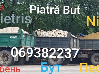 песок - nisip, пгс-prundis, Бут,щебень-pietris, а также вывоз строймусора... foto 3