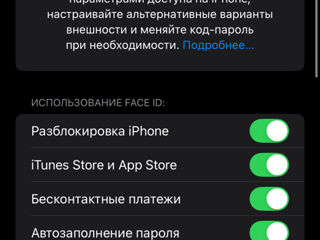Iphone 11 foto 8