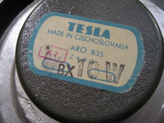 Tesla  aro 835  15гд-12 foto 3