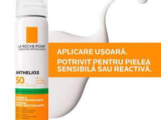 Produse La Roche-Posay Anthelios foto 1