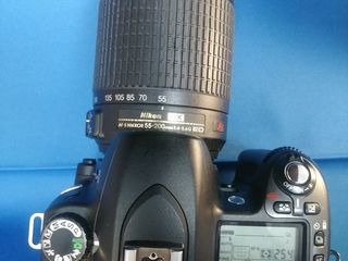 Nikon d80 + 55 200VR Profesional. foto 1