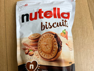 Nutela biscuits