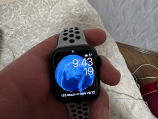 Apple Watch Series 7 Nike