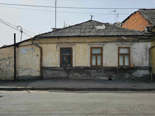 Parte dintr-o casă pentru afaceri sau locuințe în centrul chișinăului pe stradă o.goga/v.alexandri