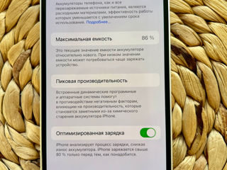 iPhone 12 на 128 Гб foto 3