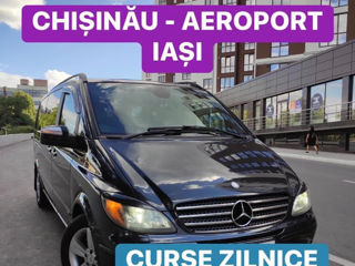 Transport Chisinau - Aeroport Ias / Транспорт Кишинев - Аэропорт Яссы 24/7 Ежедневно в любое время foto 2
