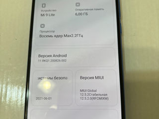 Продам Xiaomi 9 lite foto 3