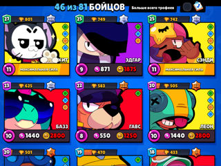 Brawl stars foto 1