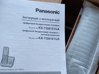 Panasonic KX-TG 8151UA / Philips SE 150 foto 5