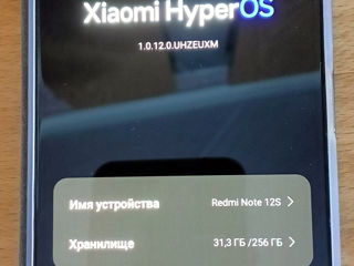 Xiaomi Redmi NOTE 12S 8/256Gb DUOS Ice Blue foto 5