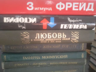 Продам книги foto 3