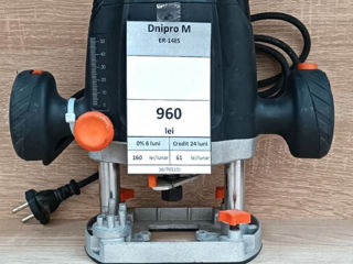 Dnipro M ER-1485