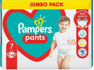 Памперс трусы Pampers 7