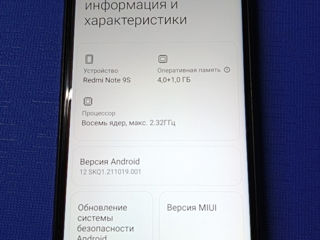 Xiaomi redmi note 9s 4/64 состояние 9из10 1100лей!!! foto 6