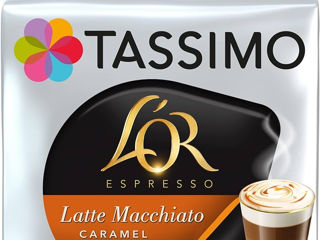 Капсулы Tassimo