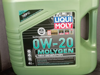 Продам моторное масло "Liqui Moly" 0W-20 Molygen