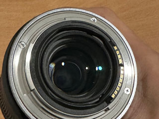 Canon RF 24-105mm f4-7.1 foto 2