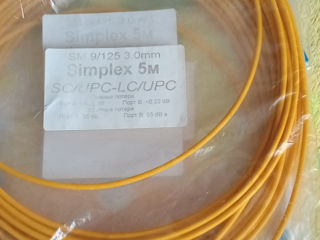 Патч-корд оптический Simplex LC-SC/UPC. 5 метров . Новый