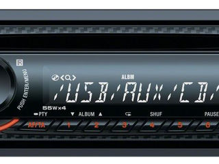 Magnitola Auto,MP3,USB,Radio,Bluetooth, 60 Вт х 4 foto 5