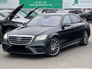 Mercedes S-Class