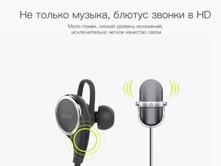 Bluetooth-наушники QCY QY8 foto 4