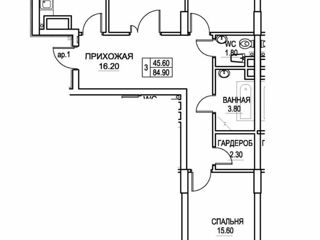 Apartament cu 3 camere, 85 m², Buiucani, Chișinău foto 10