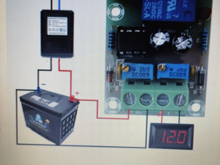 модуль автоматики зарядки аккумулятора foto 2