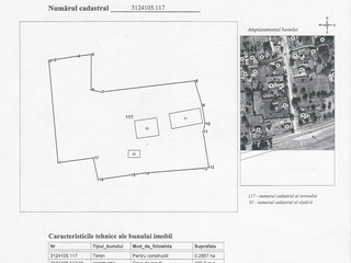Teren sub constructie (ideal pentru un magazin) in Cosernita, Criuleni - 28.5 ari foto 2