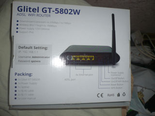 Wi-Fi Router foto 2