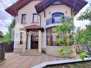 Casa individuală în 2 nivele, 150 mp + 4,20 ari, Dumbrava, Centru!