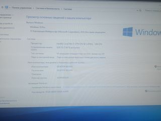 Новый! Мощный Intel i7 3770 3.40-3.90GHz +LG Flatron Full HD 24" foto 4