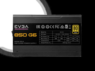 EVGA SuperNOVA 650W 850W foto 7