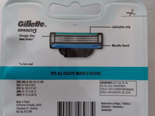 Gillette foto 3