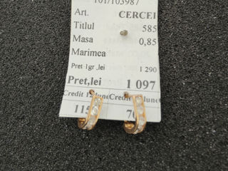 Cercei 585*,masa 0.85gr, preț - 1097 lei