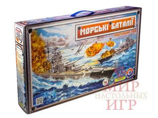 Классические Настольные игры - / Морской бой / Танковые бои ... foto 5