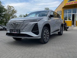Changan CS75 фото 1