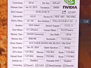 ПК на i5/GTX 960 / DDR4 foto 10