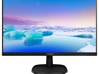 Мonitor 27" FHD IPS Philips 273V Black 75hz