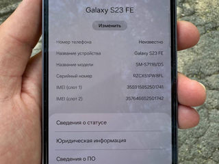 Samsung s23 FE 8/128gb