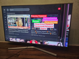 Samsung Smart 55 inch 140cm foto 2