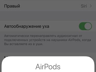AirPods 2. R-Setting!! foto 3