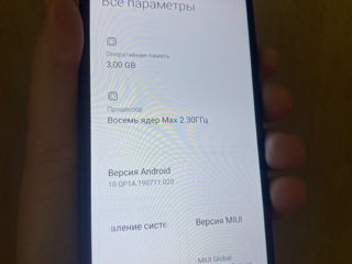 Продам Redmi 9c 3/64Gb foto 4