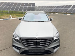 Mercedes S-Class foto 2